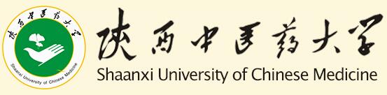 陜西中醫(yī)藥大學(xué)